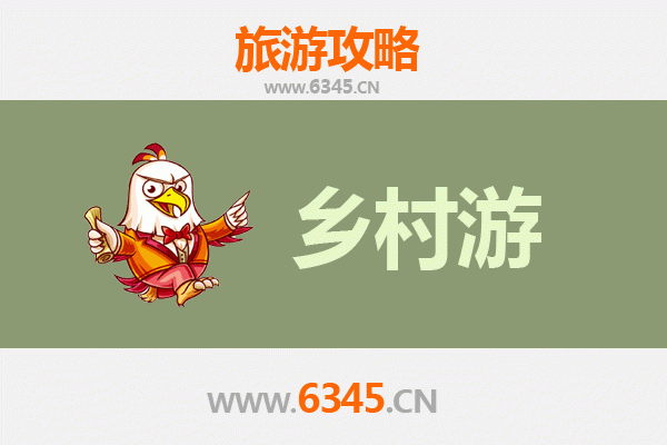 探秘务川：仡佬风情与自然奇观的乡村之旅